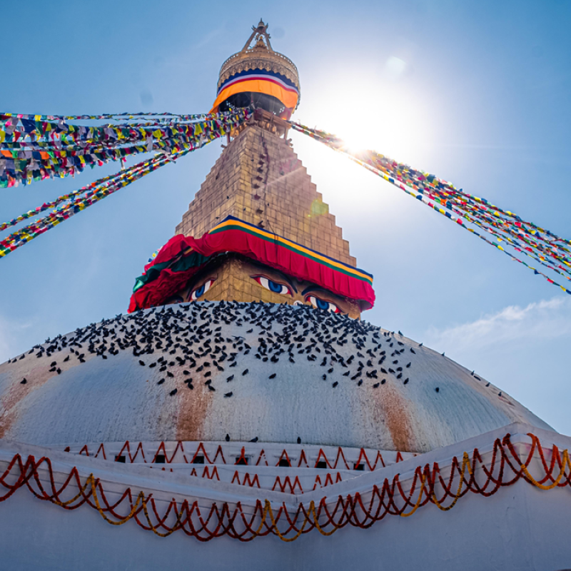 Kathmandu